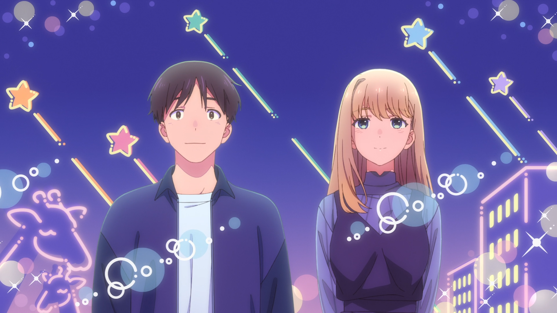 A Galaxy Next Door (Erai-raws)